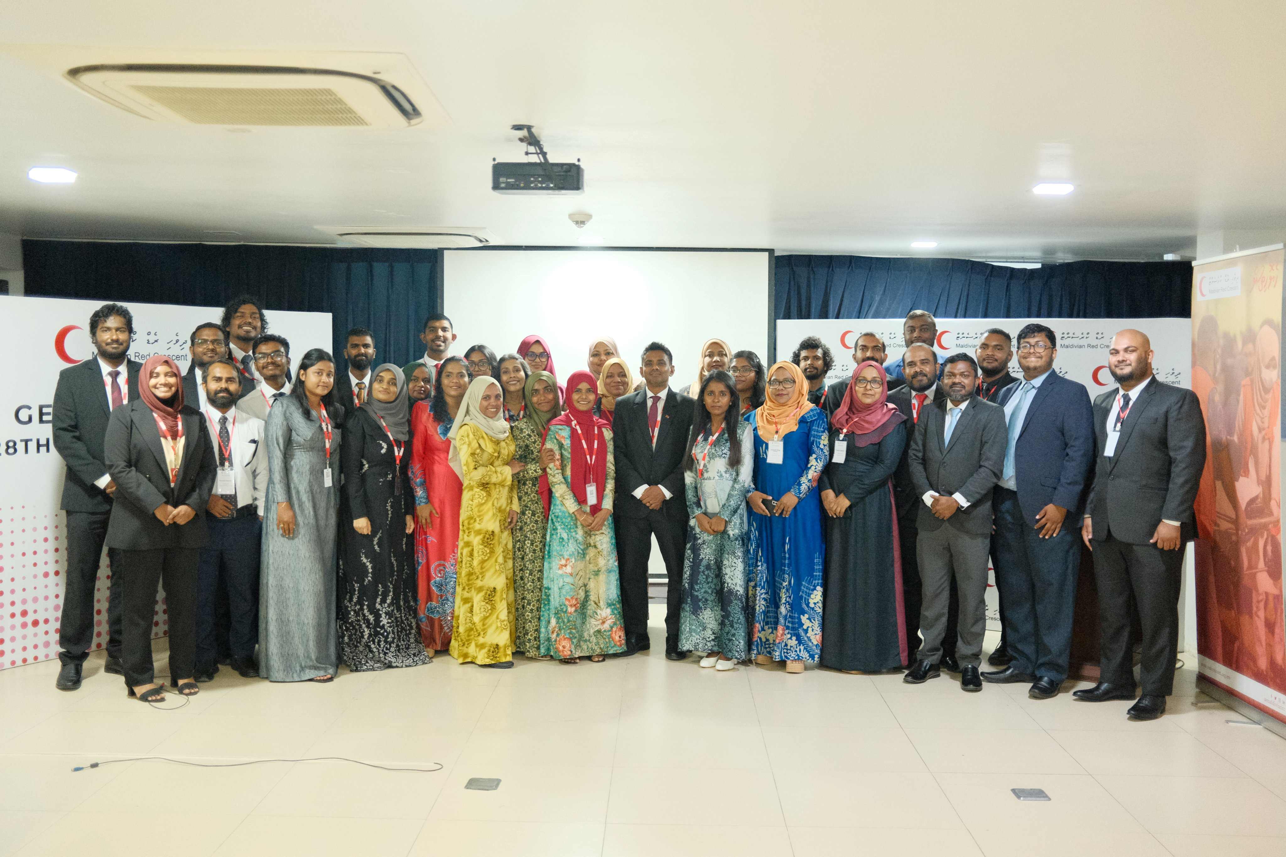 MRC concludes 12th General Assembly 2023